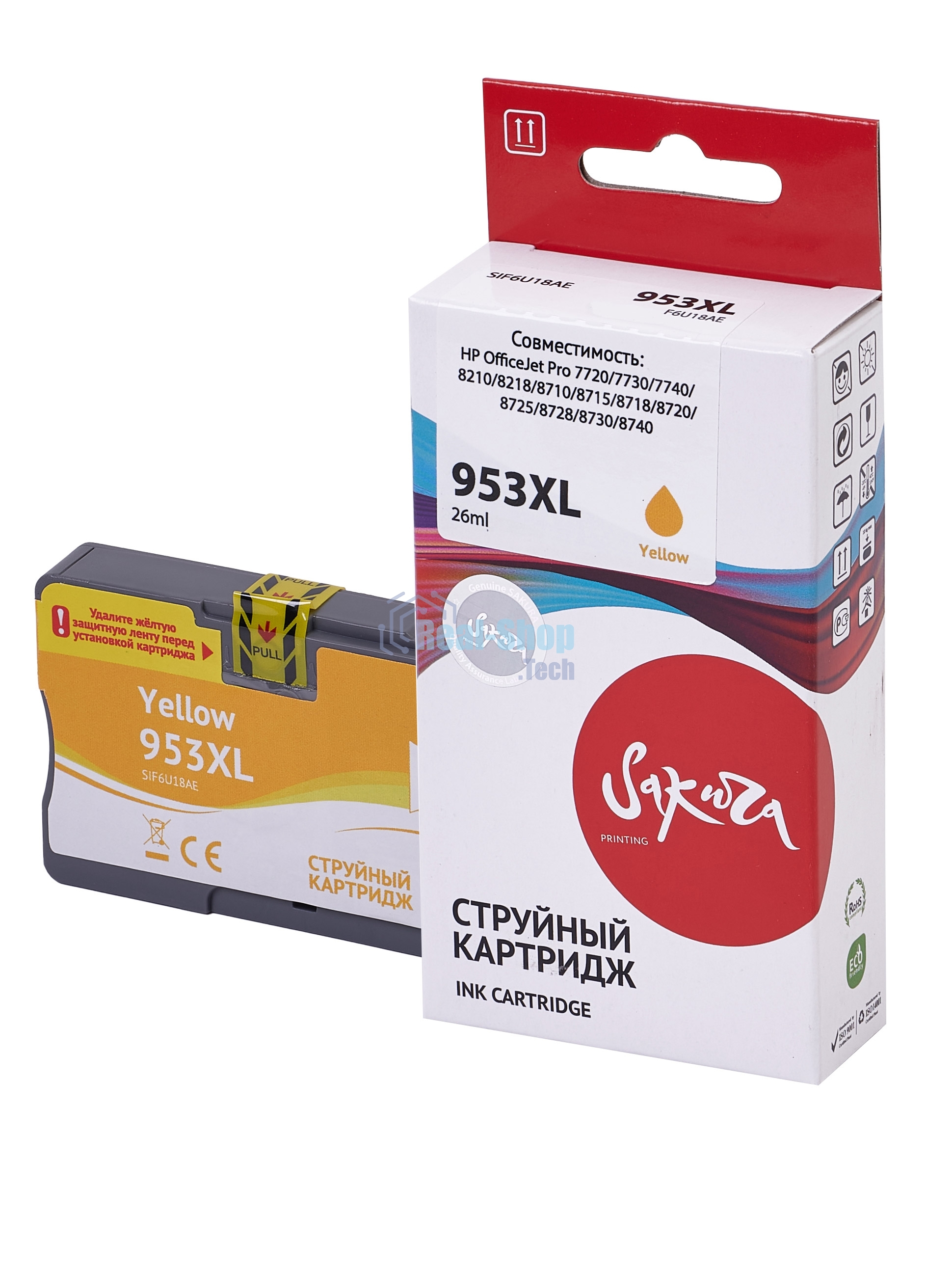 Картридж струйный Sakura F6U18AE (№953XL Yellow) для HP, желтый, 26 мл., 1600 к.