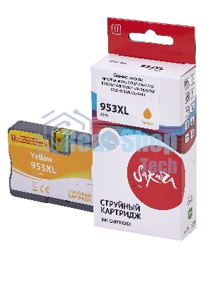 Картридж струйный Sakura F6U18AE (№953XL Yellow) для HP, желтый, 26 мл., 1600 к.