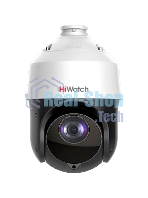 IP камера HIWATCH 4Mpix DOME DS-I425(B)