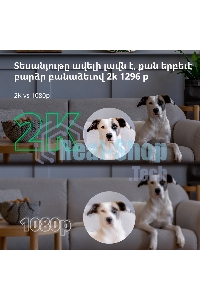 Камера AQARA Camera Hub G3/Камера+ управления/Управление жестами/Камера 360/2K 2304х1296p/Протокол связи:Zigbee/WiFi/Питание:USB-C/белый CH-H03