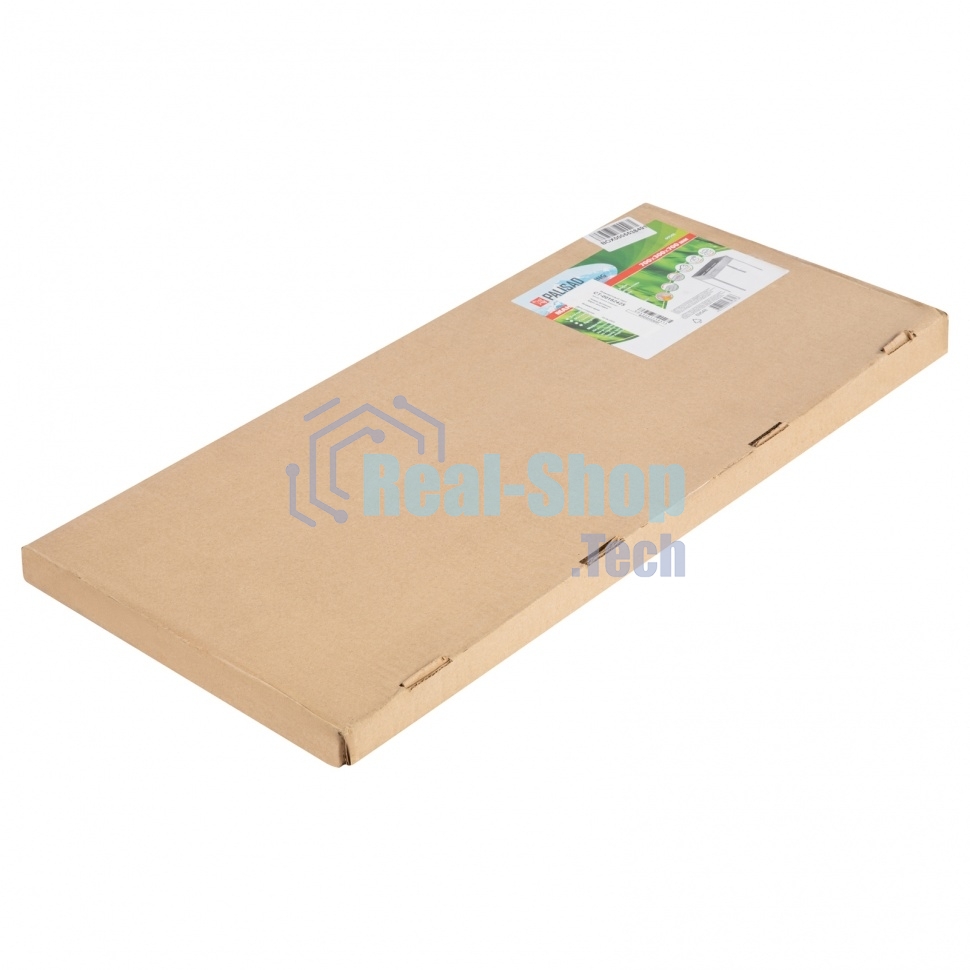 Мангал с ребрами жесткости 700x300x700 мм, Camping Palisad