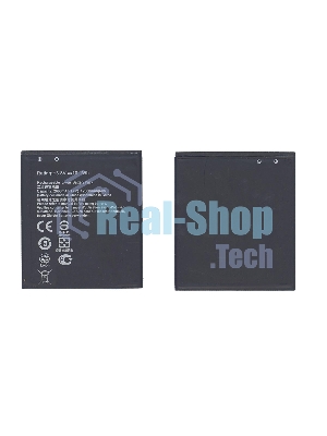 Аккумуляторная батарея B11P1602 для Asus ZenFone Go 5.0 2600mAh 3,8V