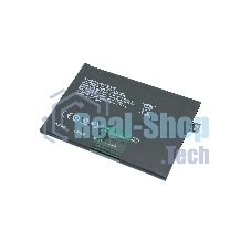 Аккумулятор для Realme GT Master Edition (BLP809)