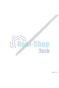 Кисточка стекловолоконная для нанесения флюсов Rexant 3 мм