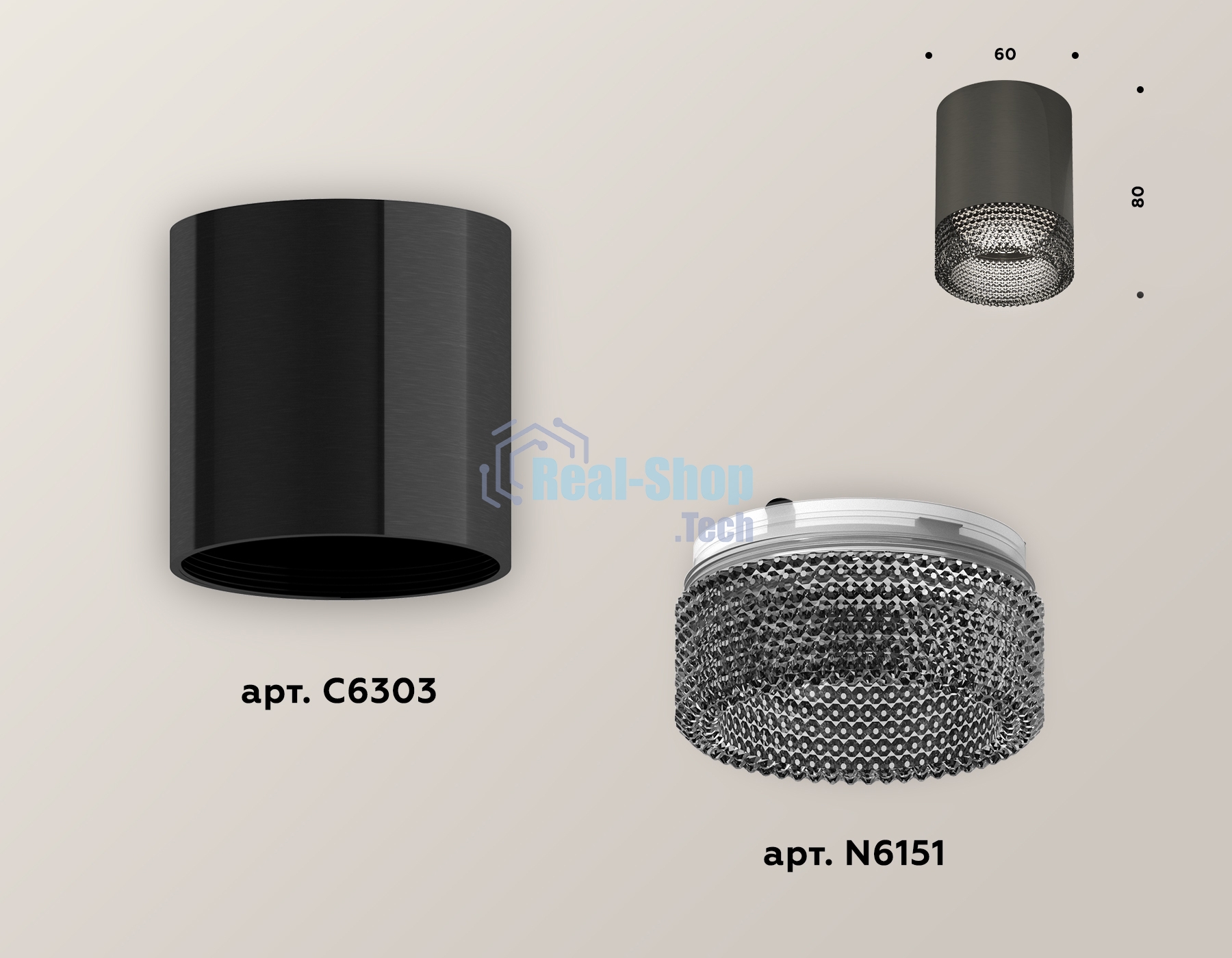 Светильник Ambrella Light XS6303003 DCH/BK черный хром/тонированный MR16 GU5.3 (C6303, N6151)