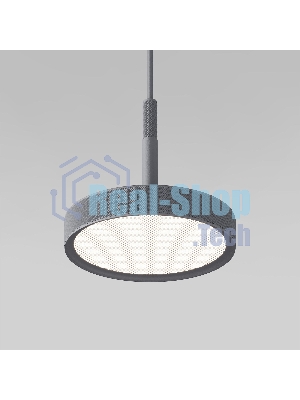 50260 LED / подвесной светильник / графит