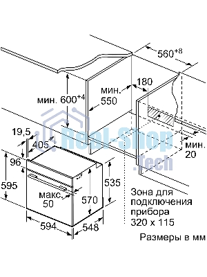 Духовой шкаф Bosch HBA534EB3 60 см, встраиваемый, электрический с конвекцией, объем 71 л