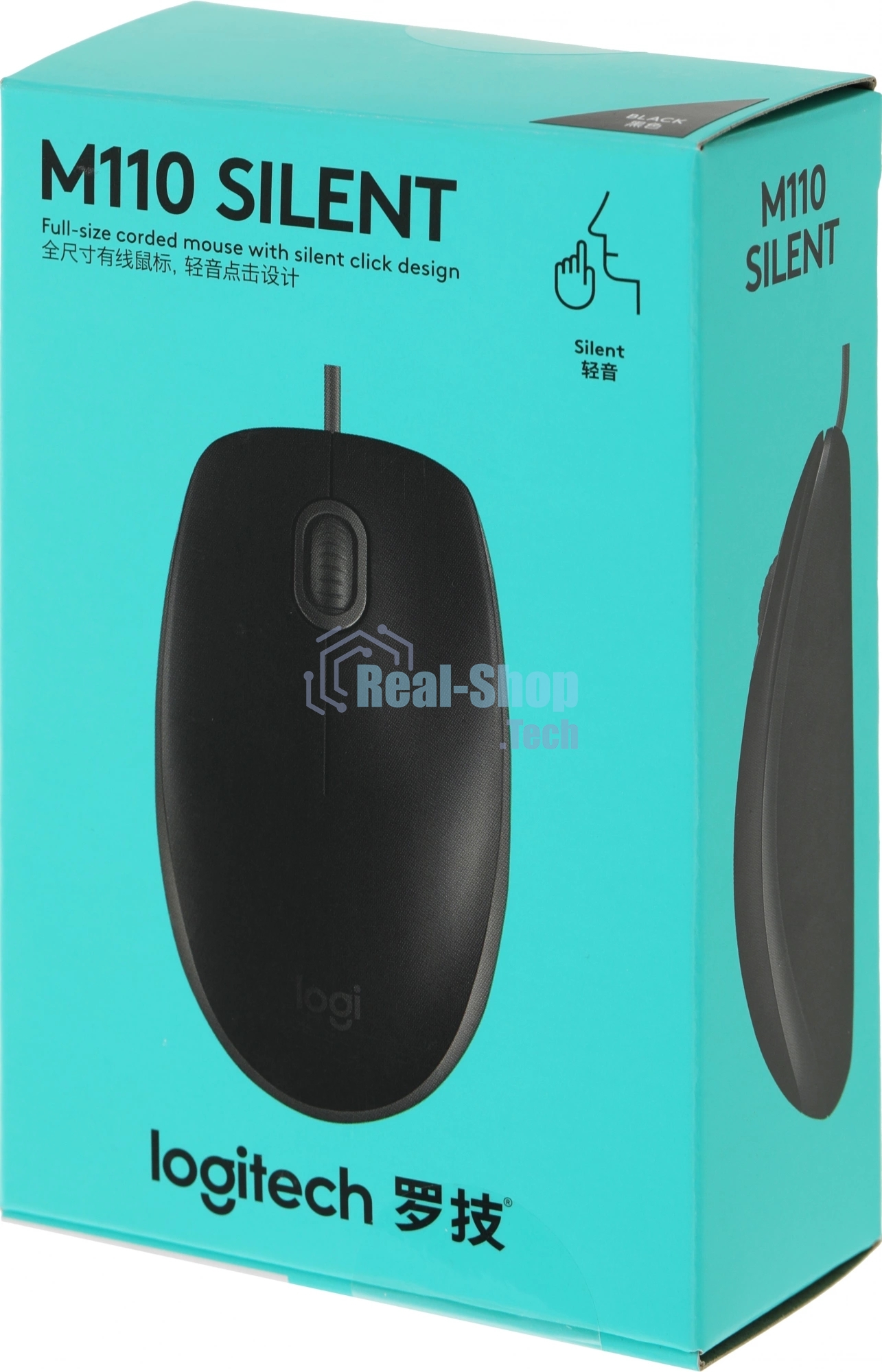 Мышь проводная Logitech M110 Silent черный, 1000 dpi, USB, кнопки - 3