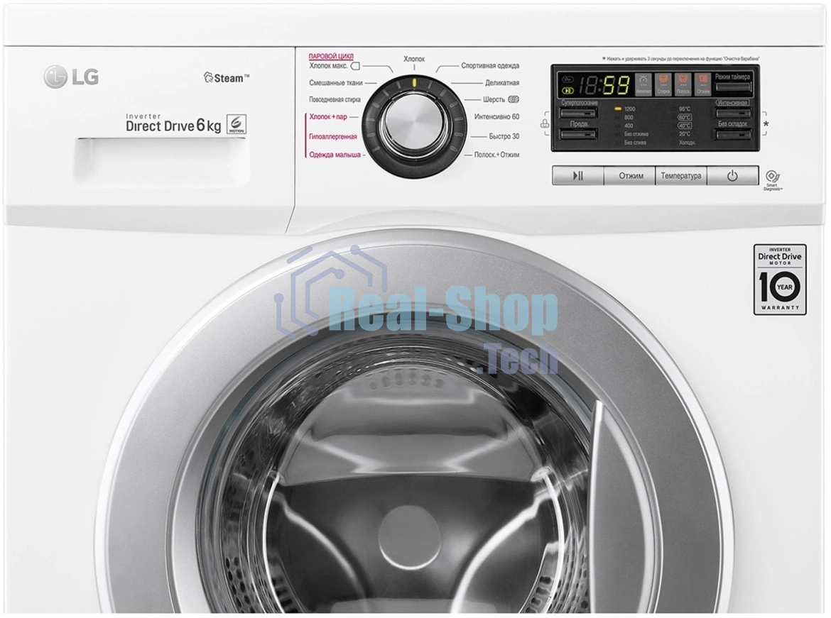 Стиральная машина LG F12M7NDS1 белый, загрузка фронтальная 6 кг, 1200 об/мин, класс A