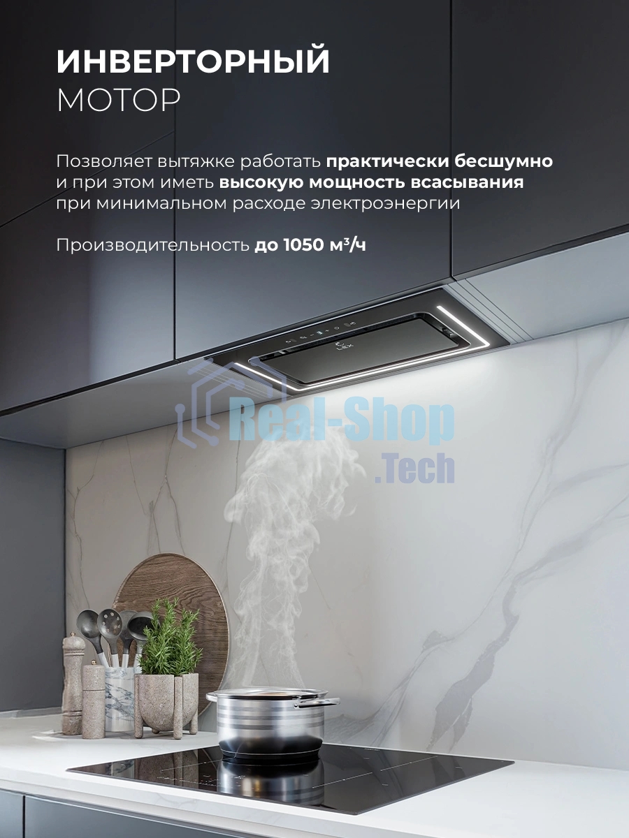 Вытяжка встраиваемая Lex Nova 600 Inverter BL черный управление: сенсорное (1 мотор)