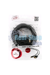 Кабель HDMI-DVI Cablexpert CC-HDMI-DVI-15, 19M/19M, single link, медь, позол.разъемы, экран, 4.5м, черный, пакет