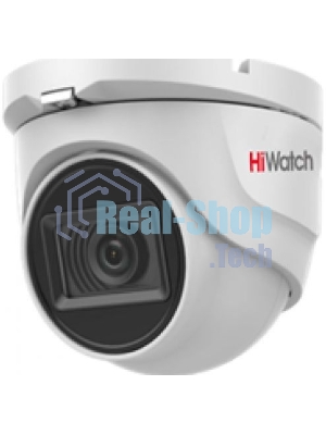 Камера видеонаблюдения HiWatch DS-T503(C) (2.8 мм)
