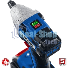 Гайковерт Зубр 20В бесщеточный, 2 АКБ (4А·ч), в кейсе, Профессионал. Gb-250-42