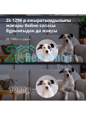 Камера AQARA Camera Hub G3/Камера+ управления/Управление жестами/Камера 360/2K 2304х1296p/Протокол связи:Zigbee/WiFi/Питание:USB-C/белый CH-H03