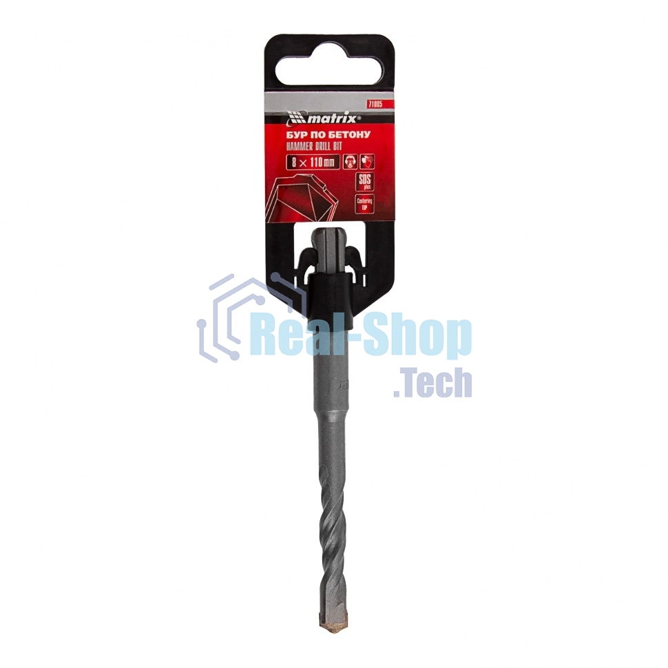 Бур по бетону Matrix, 8 x 110 мм, SDS PLUS