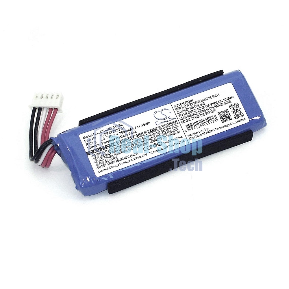 Аккумуляторная батарея CameronSino CS-JMF310SL для JBL Flip 4 3.7V 3000mAh 11.10Wh