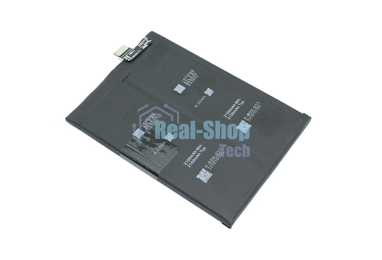 Аккумулятор для Realme GT Master Edition (BLP809)