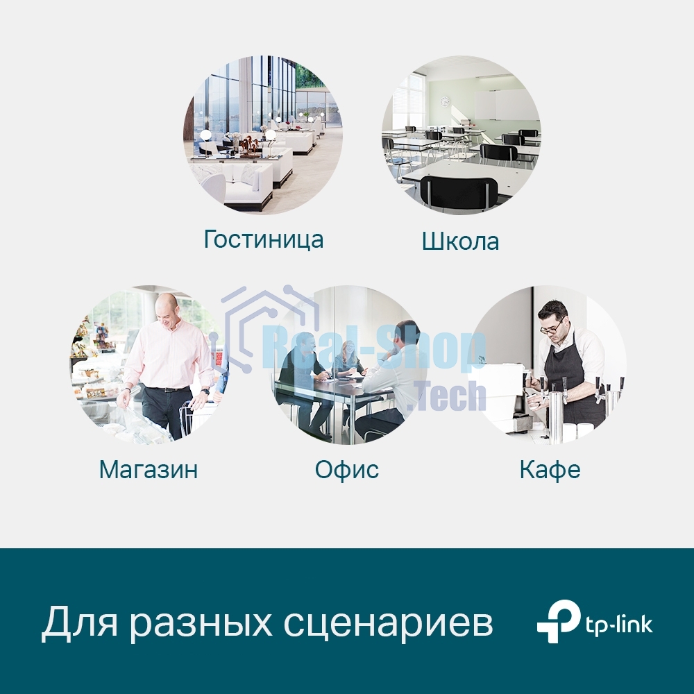 Коммутатор TP-Link JetStream 24-port Gigabit L2/L2+ Managed Switch with 4 SFP slots, support SDN controller, abundant L2/L2+ features, 1U rack mountable, full managed via web UI/CLI/Console/SSH/Telnet/SNMP.