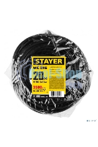 Удлинитель-шнур Stayer MC 315, 20 м, 3500 Вт, 1 гнездо, ПВС 3х1,5 мм2, черный