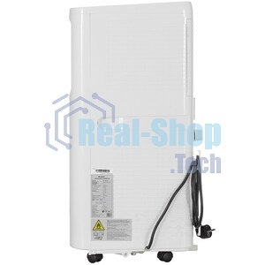 Кондиционер мобильный CHIGO CP-6A-12 12000 BTU