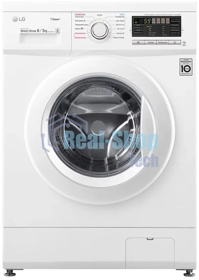 Стиральная машина LG F1296CDS0X белый, загрузка фронтальная 6 кг, 1200 об/мин, класс B