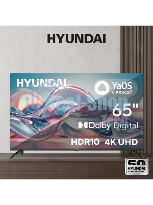 Телевизор Hyundai 65