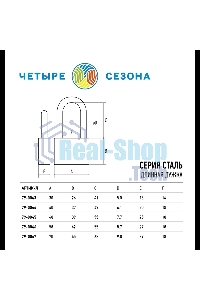 Замок навесной серия 