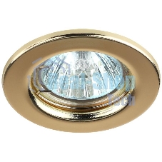 Светильник ST1 GD штампован. MR16 12В 50Вт зол. ЭРА