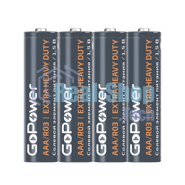 Батарейка GoPower R03 AAA Shrink 4 Heavy Duty 1.5V (4/60/1200)
