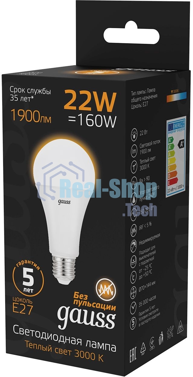 Лампа светодиодная Gauss A70 22Вт 3000К E27