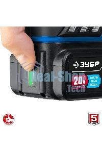 Гайковерт Зубр 20В бесщеточный, 2 АКБ (4А·ч), в кейсе, Профессионал. Gb-250-42