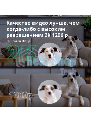 Камера AQARA Camera Hub G3/Камера+ управления/Управление жестами/Камера 360/2K 2304х1296p/Протокол связи:Zigbee/WiFi/Питание:USB-C/белый CH-H03