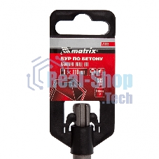 Бур по бетону Matrix, 8 x 110 мм, SDS PLUS