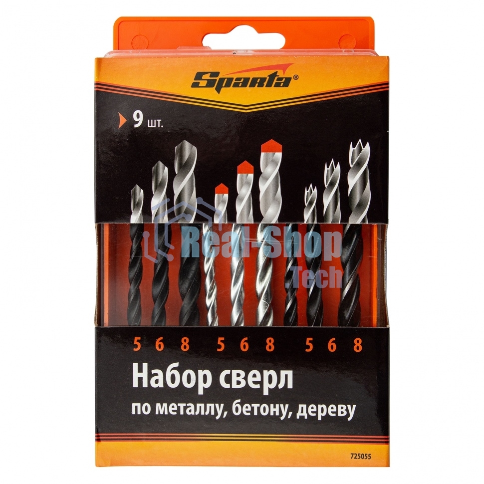 Набор сверл Sparta по бетону 5-6-8 мм, металлу 5-6-8 мм, дереву 5-6-8 мм, 9 шт. цилин. хвостовик