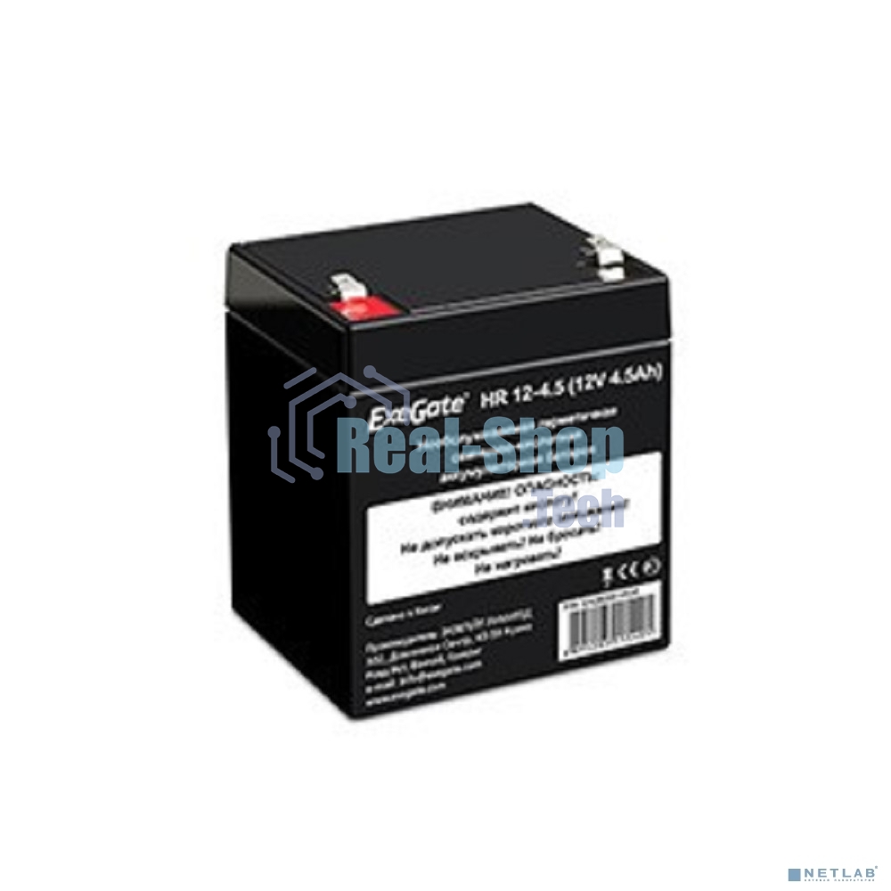 Батарея для ИБП ExeGate HR 12-4.5 (12V 4.5Ah), клеммы F1