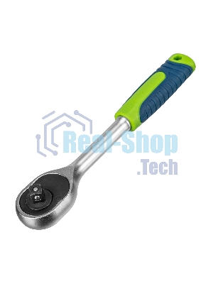 Ключ-трещотка Сибртех 3/8