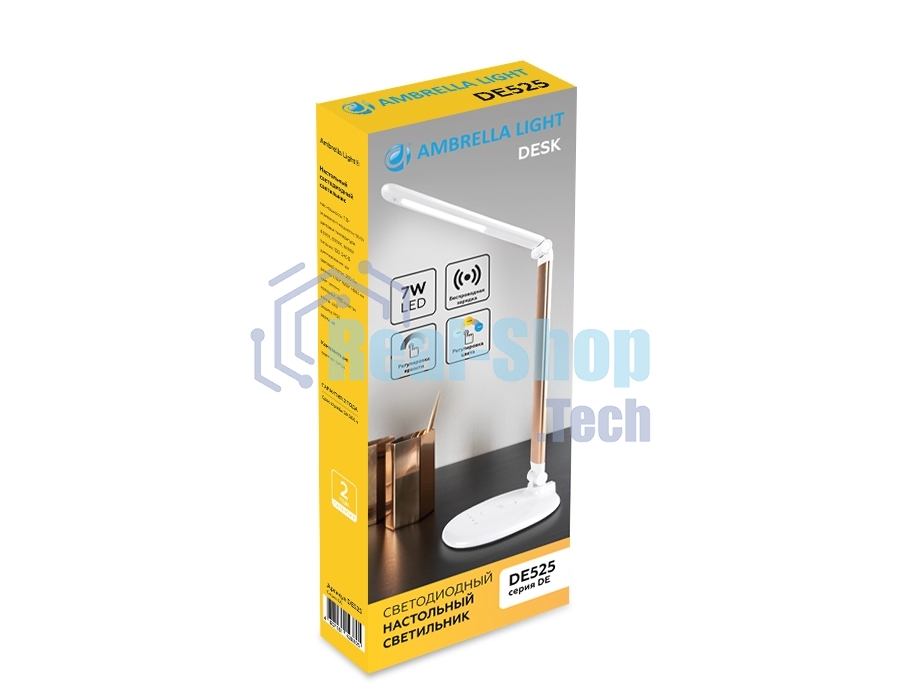 Светодиодная настольная лампа с беспроводной зарядкой Ambrella light DE525 GD золото LED 3000-6400K 7W