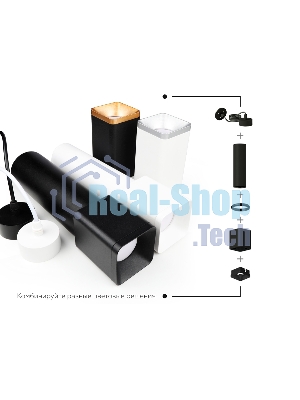 Насадка для корпуса светильника N7702 SBK черный песок 70*70*H35mm Out10mm MR16