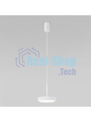 50260 LED / подвесной светильник / белый