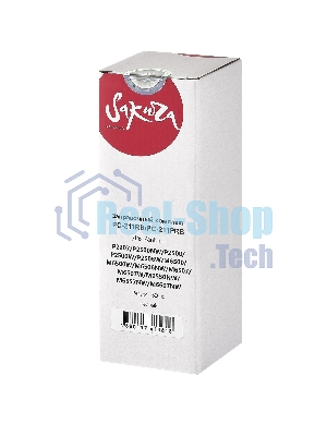 Двойной заправочный комплект тонера Sakura ZKPC-211RB с чипом для Pantum, черный, 130гр.
