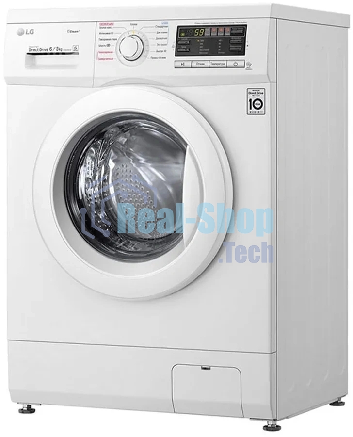 Стиральная машина LG F1296CDS0X белый, загрузка фронтальная 6 кг, 1200 об/мин, класс B