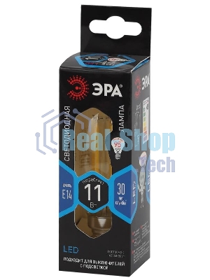 Лампа светодиодная ЭРА F-LED B35-11w-840-E14 (филамент, свеча, 11Вт, нейтр, E14)