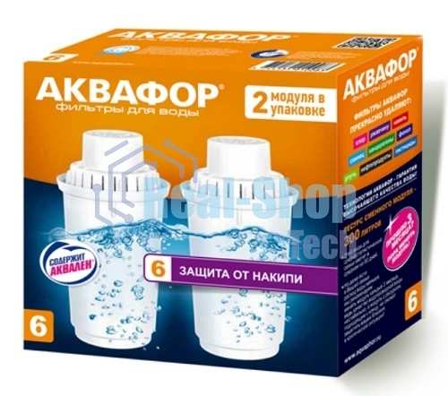 Модуль сменный фильтрующий Аквафор В100-6 (комплект 2шт) (В6)