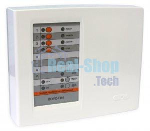 Удлинитель Defender S450 белый 5.0 м, 4 розетки 