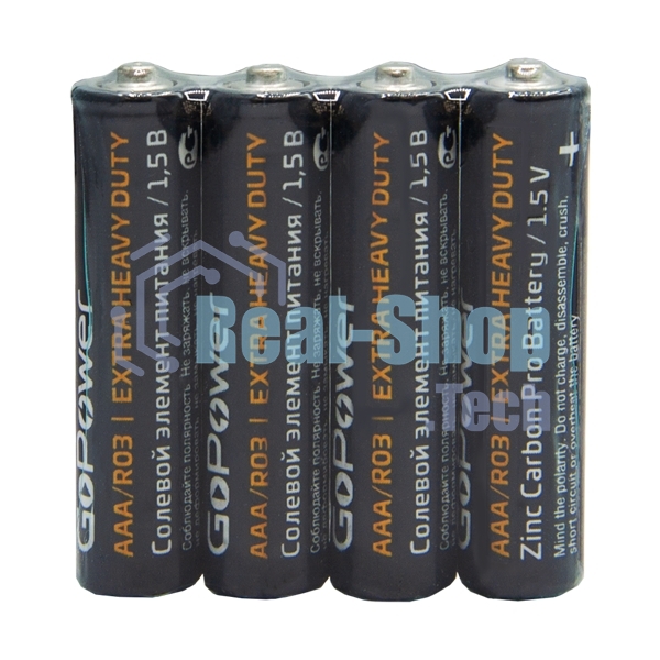 Батарейка GoPower R03 AAA Shrink 4 Heavy Duty 1.5V (4/60/1200)