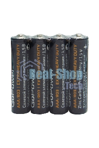 Батарейка GoPower R03 AAA Shrink 4 Heavy Duty 1.5V (4/60/1200)