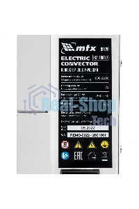 Конвектор MTX КМ-2000.2 белый, 2000 Вт, 25 м2, термостат