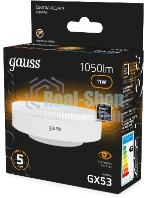 Лампа светодиодная Gauss 108008111 11Вт цок.:GX53 таблетка 220B св.свеч.бел.теп. (упак.:10шт)