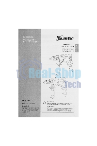 Дрель ударная MTX MID-600, 600 Вт, 0-3000 об/мин, 0-48000 уд/мин