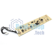 Плата управления для варочных поверхностей Krona/Fornelli 2D20105209 сенсор